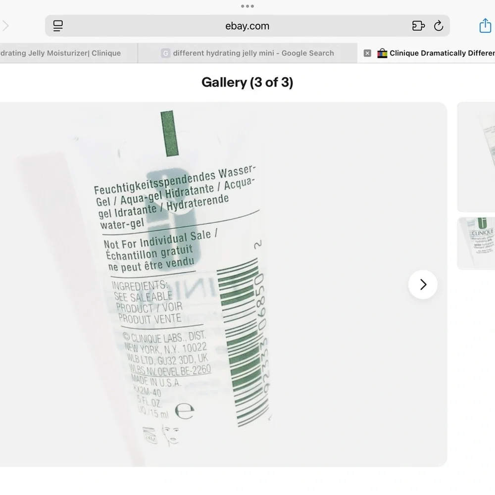 Mini Clinique Dramatically Different Hydrating Jelly - 0.5FL.OZ/15mL
